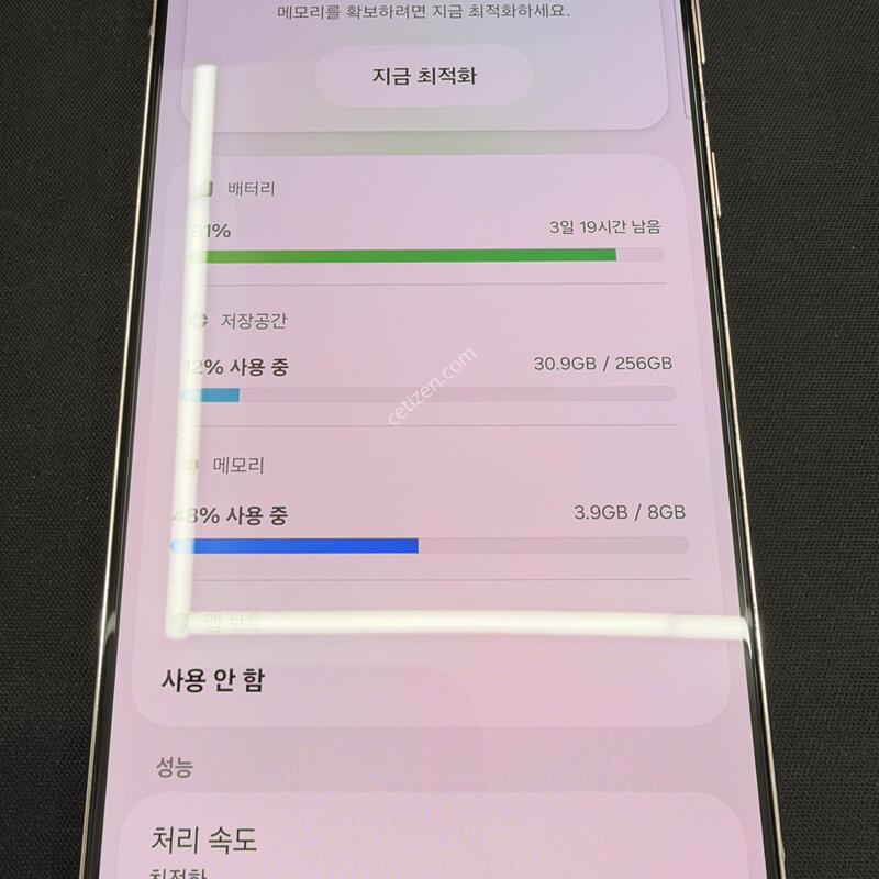 S21�÷��� 256GB ���̿÷� [ �������� A��� ] ������ �� �ʸ�����