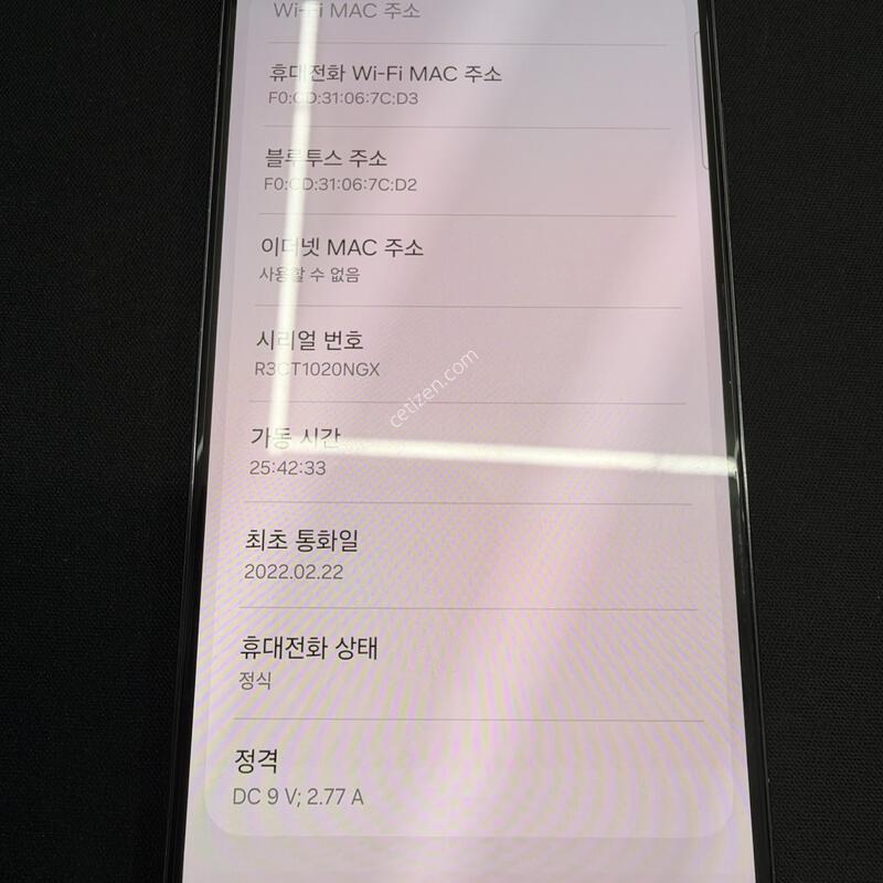 S22 256GB �������� [ B��� �������� ] ������ �� �ʸ�����