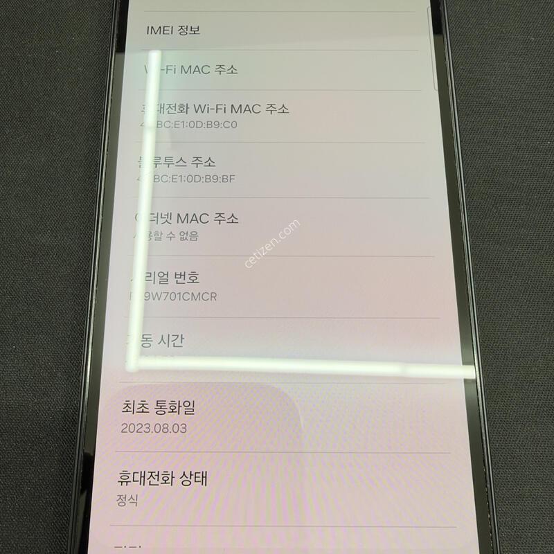 A24 128GB �����÷� [ A��� ����̻���� ] ������ �� �ʸ�����