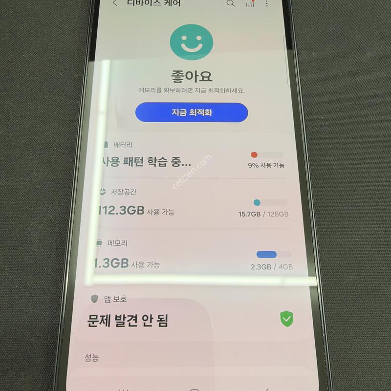 A24 128GB �����÷� [ A��� ����̻���� ] ������ �� �ʸ�����