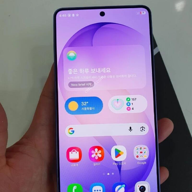 ������ S26 Ultra 256GB �ڱ���