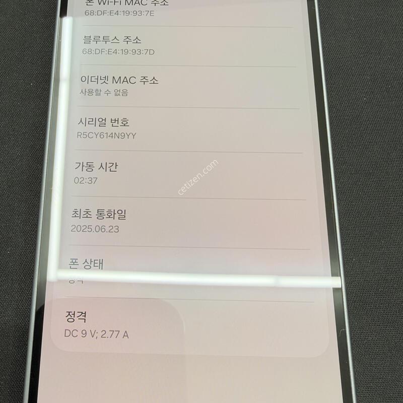 ���̵�8 128GB �����÷� [ S��� ] ������ �� �ʸ�����