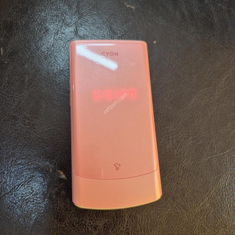SU410