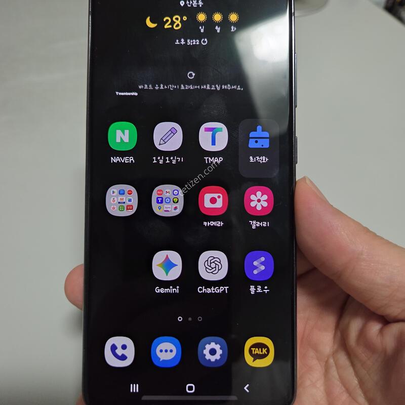 ������A51 5g 128g