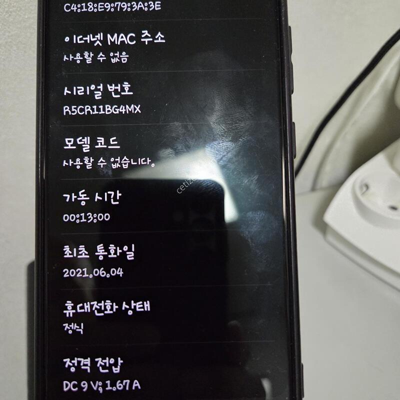 ������A51 5g 128g