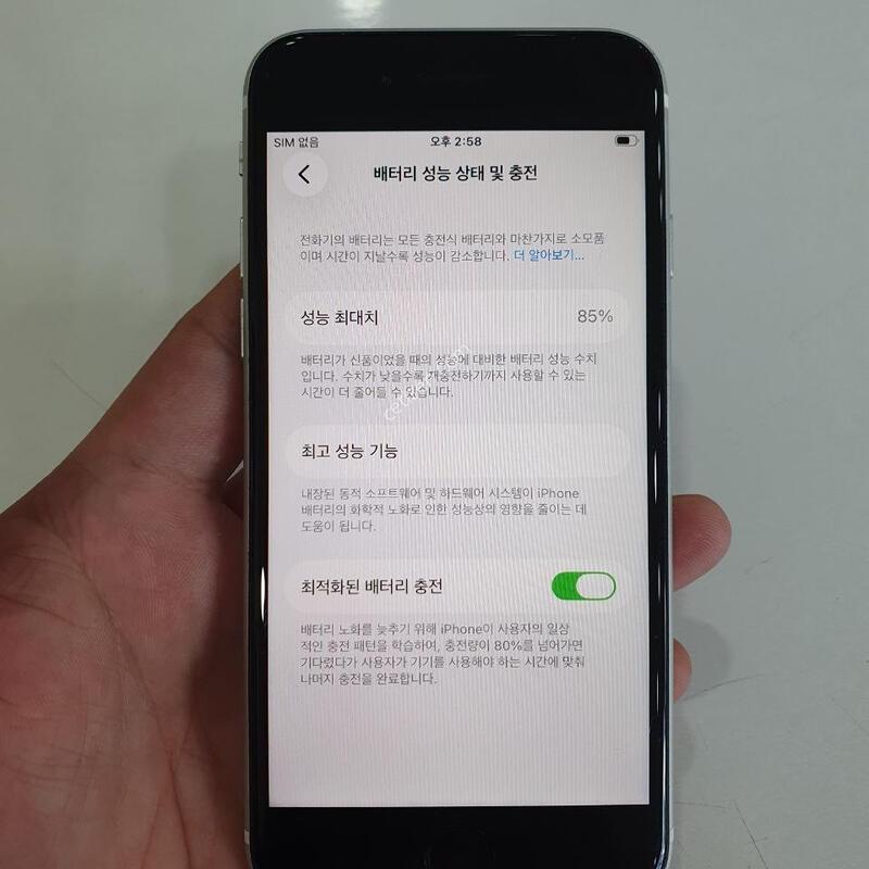 ������ SE2 64G ���ܻ�  �߰��� �����