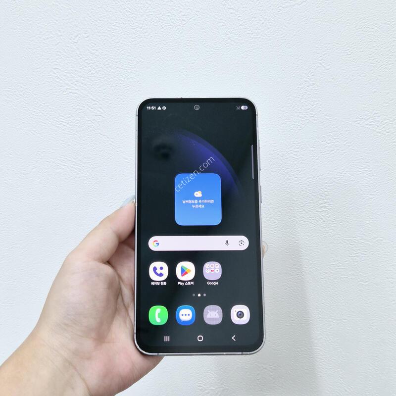 ������S23FE �׶�����Ʈ 256GB