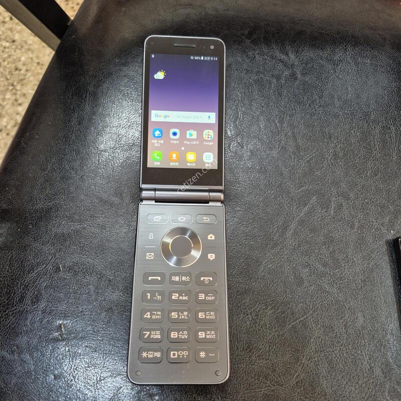 G160N