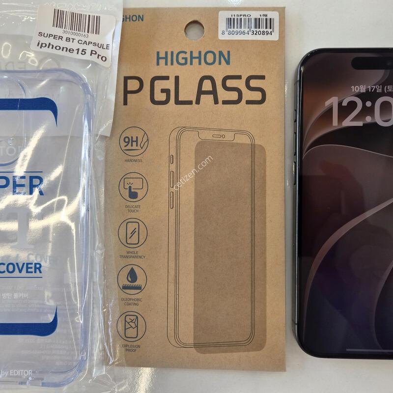 ������15���� 128g A�� ���͸�83% �˴ϴ�
