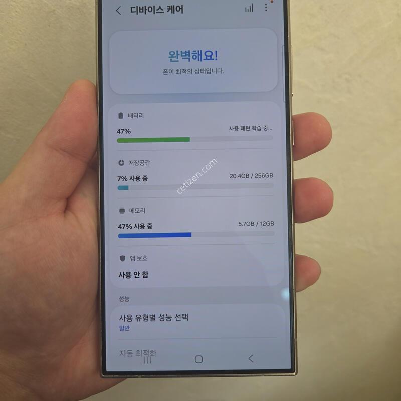 s24��Ʈ��