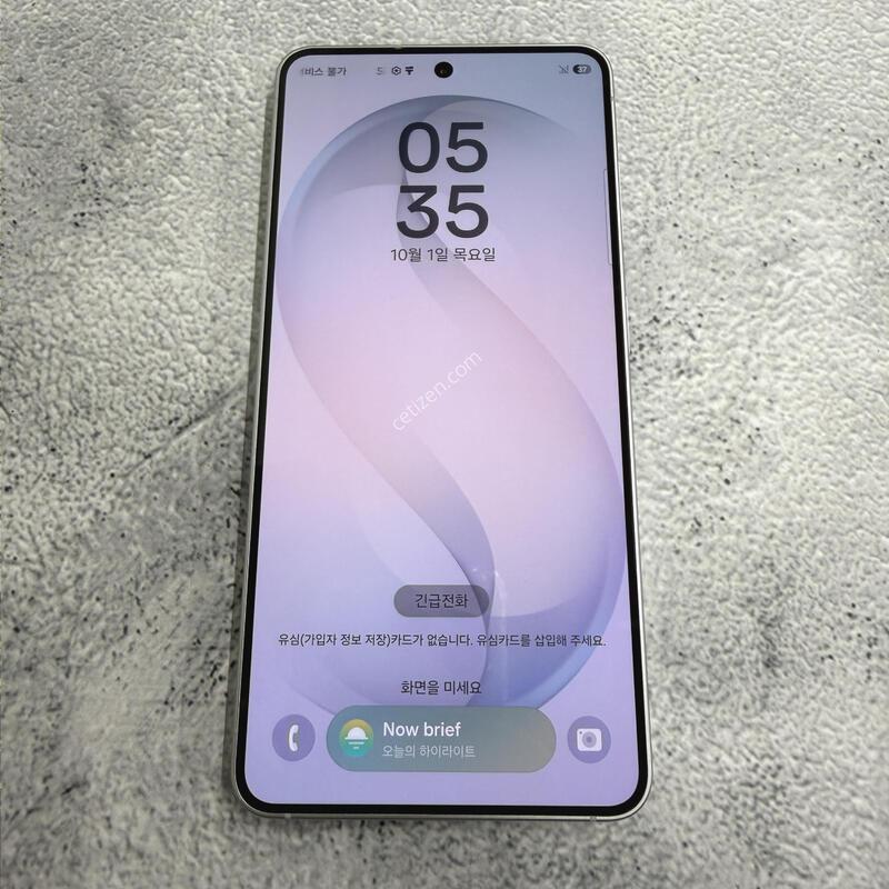 ������S26 ȭ��Ʈ SS�� 256GB