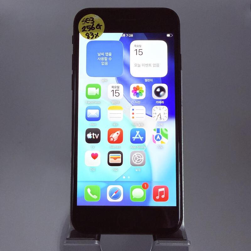 ������se3 �̵峪��Ʈ 256GB  �Ǹ�
