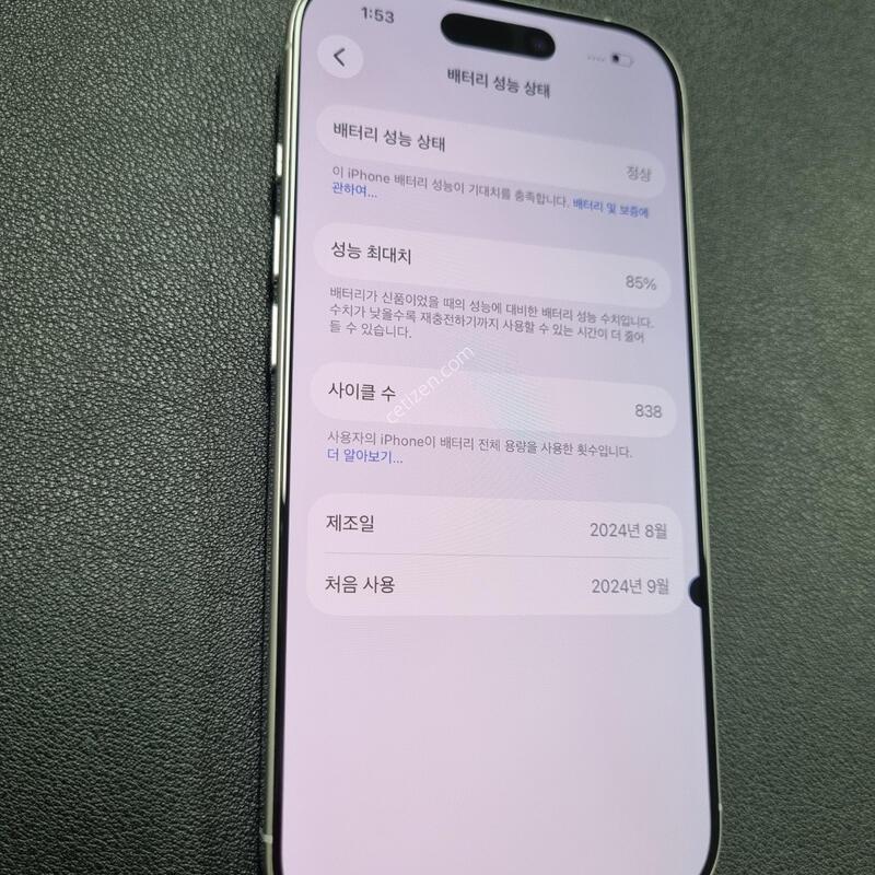 ������16����_1�׶� ���������� ����� �˴ϴ�