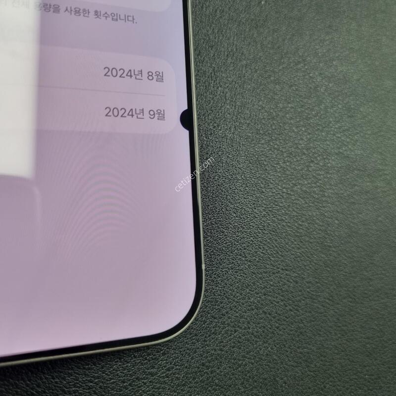 ������16����_1�׶� ���������� ����� �˴ϴ�