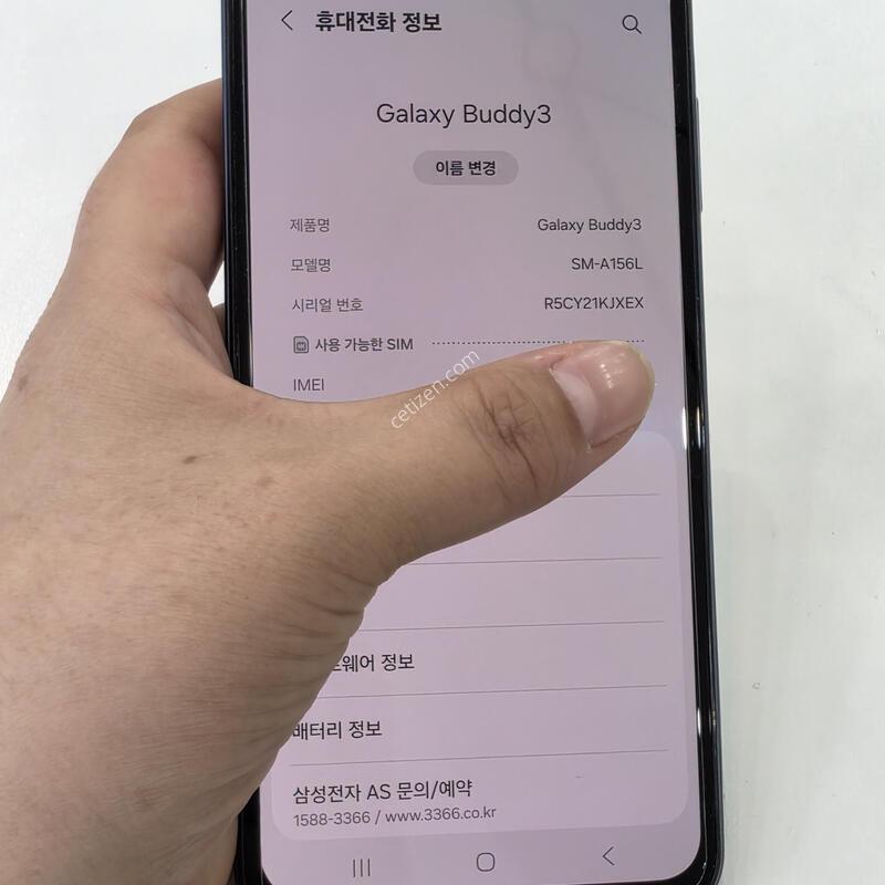 ������ ����3 128G ����