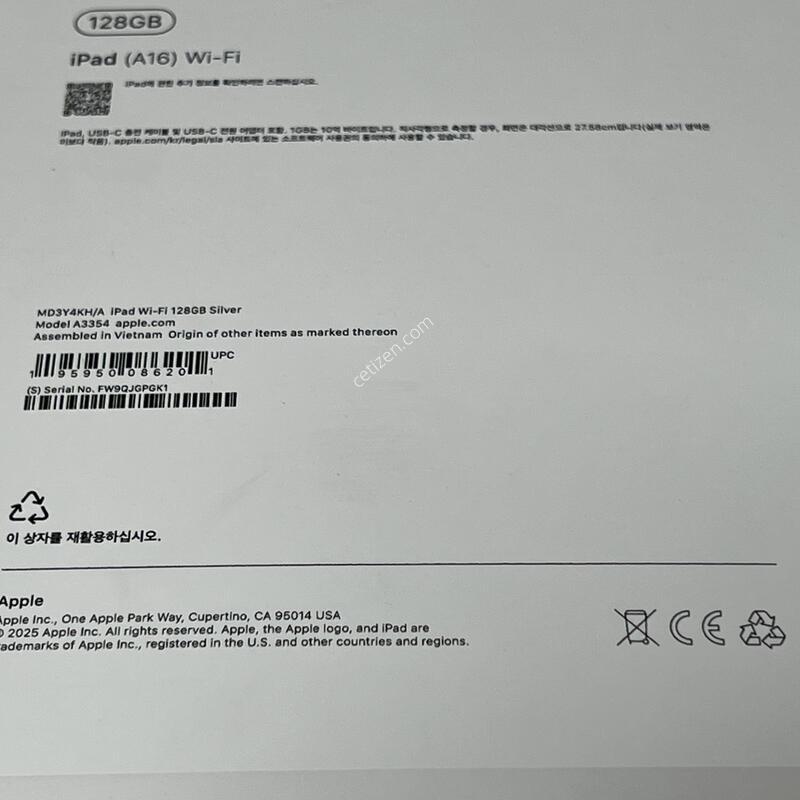 (1696) ���� �����е� 11����(A16) 128G �ǹ� A3354 �ܼ�����