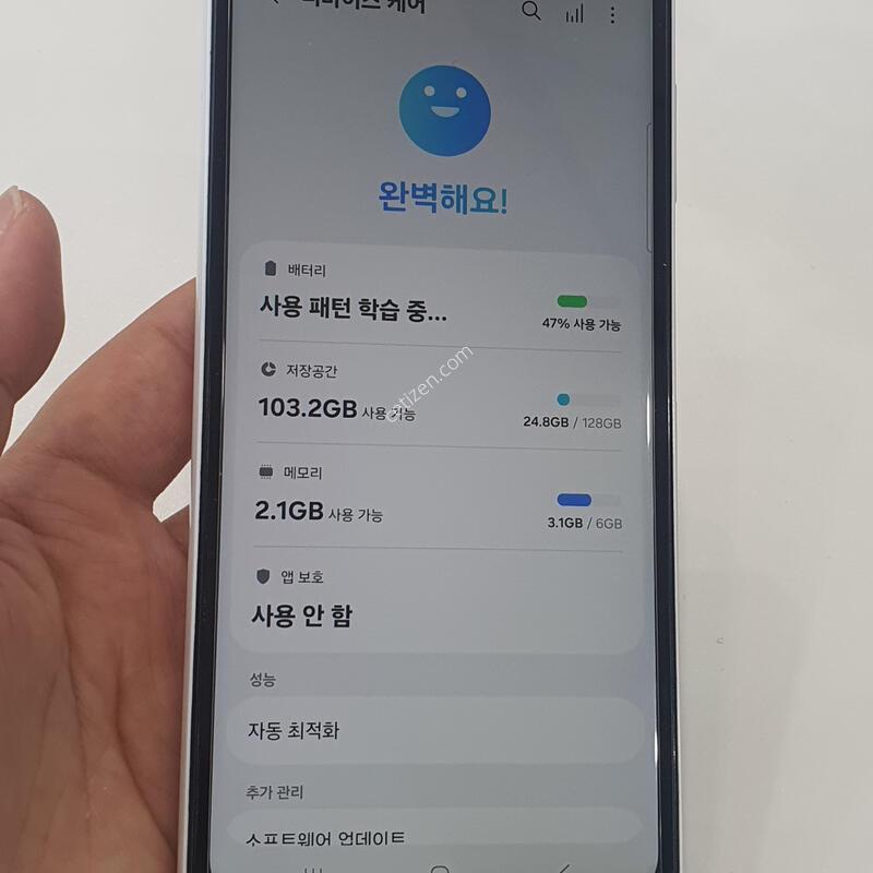 ������ ����4 128G ȭ��Ʈ