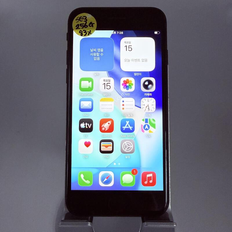������se3 �̵峪��Ʈ 256GB  �Ǹ�