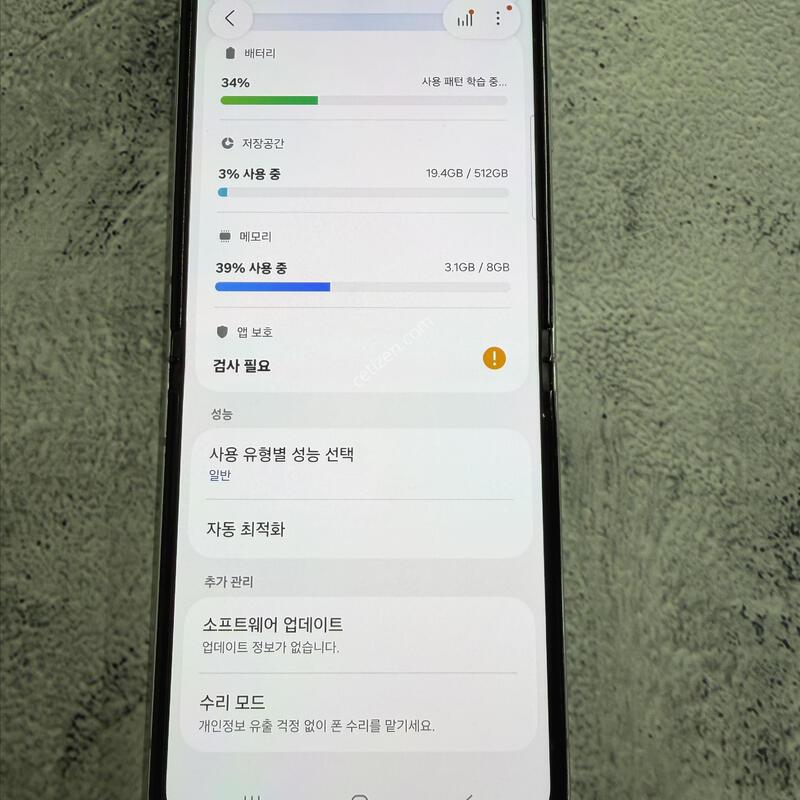 ������Z�ø�5 ��Ʈ A�� 512GB