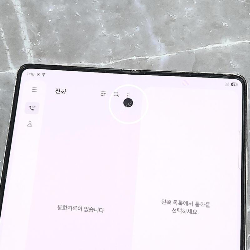 ������Z����5 256G ���ܻ� ���� 63517