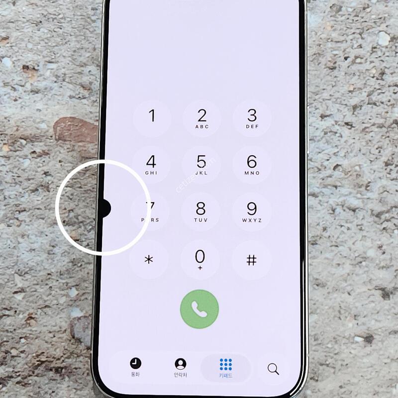 ������15���� 256G ���ܻ� ȭ��Ʈ 62826
