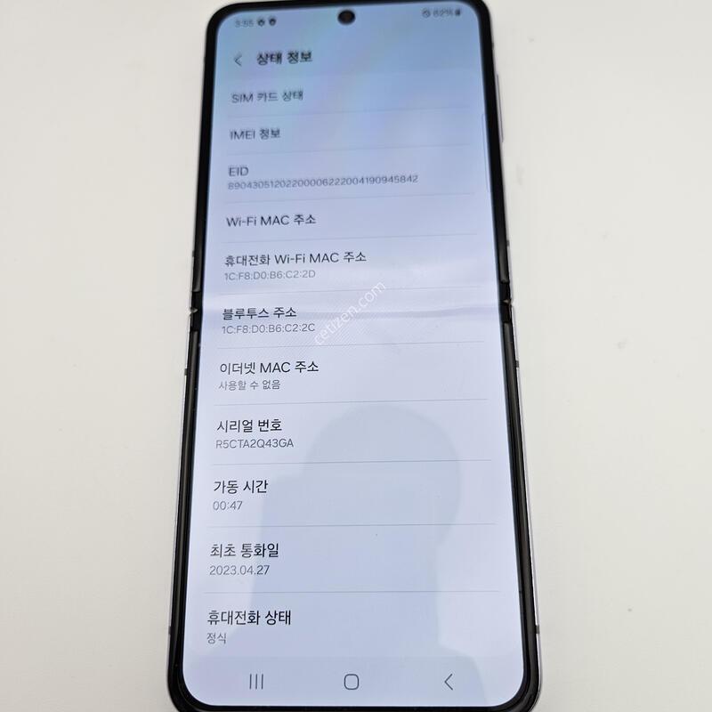 �ø�4/ƯS��/����/23��4��27�� ����