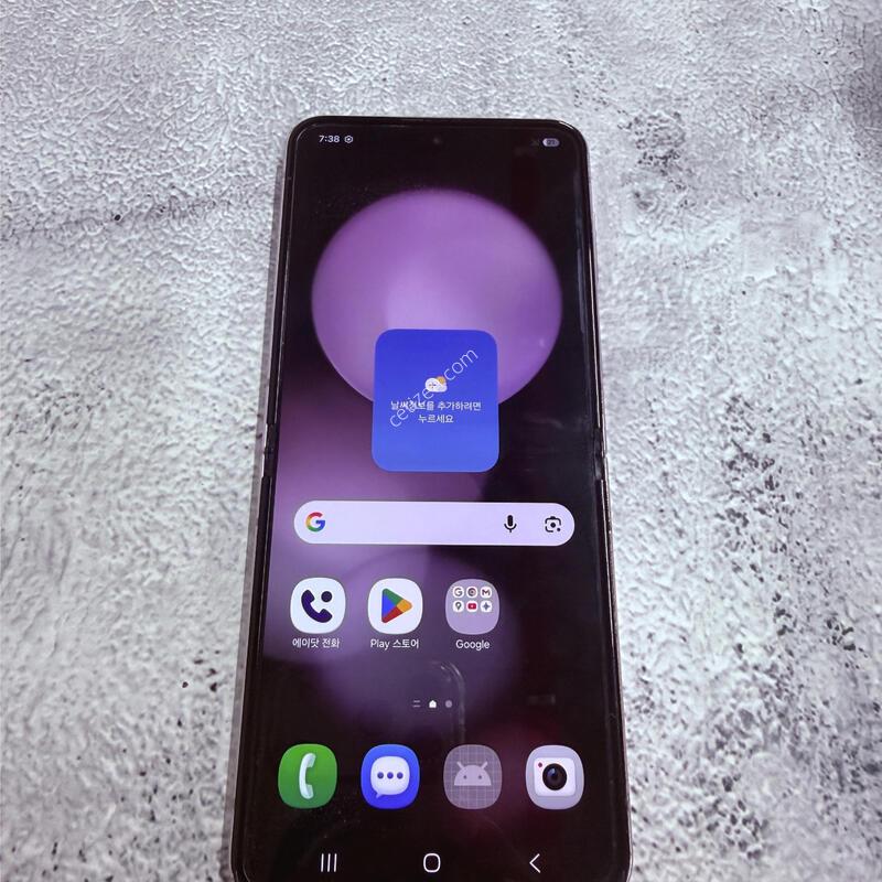 ������Z�ø�5 ���� A�� 512GB