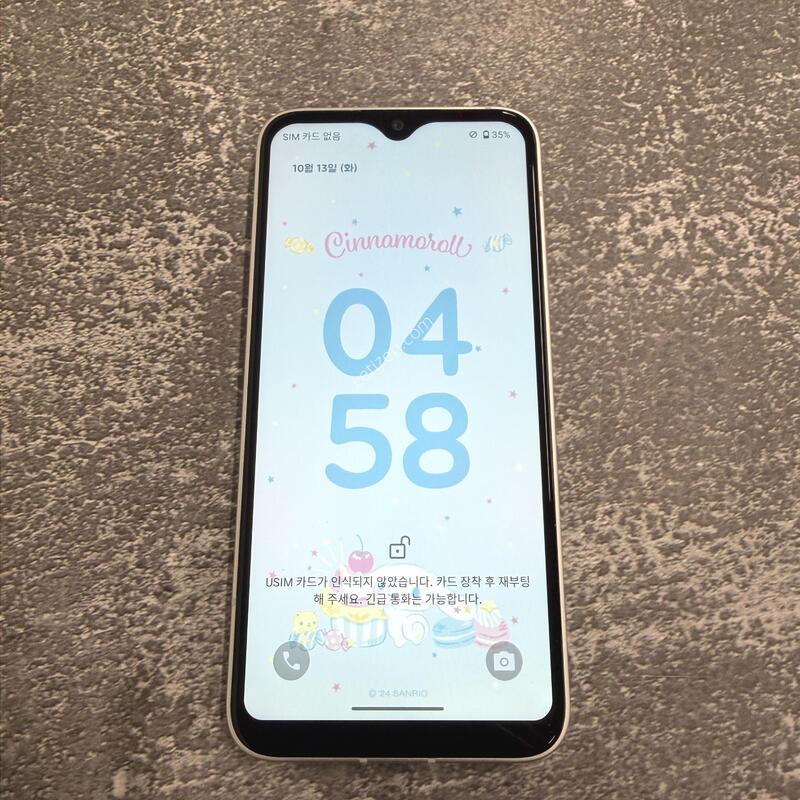���̺� �ó���� ȭ��Ʈ SS�� 128GB