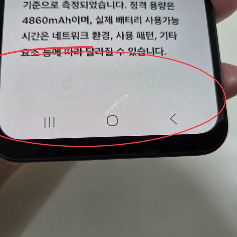 Kt�������� ������ A165 ��ó