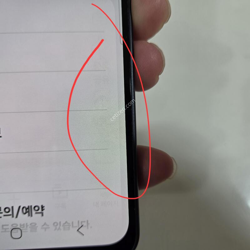 Kt�������� ������ A165 ��ó