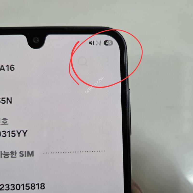 Kt�������� ������ A165 ��ó