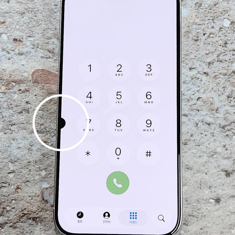 ������15���� 256G ���ܻ� ȭ��Ʈ 62826