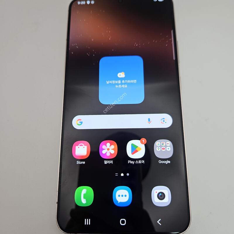 S22�÷���/��ũ/���ܻ�/�ڱ���/22�� 4�� 29�� ����