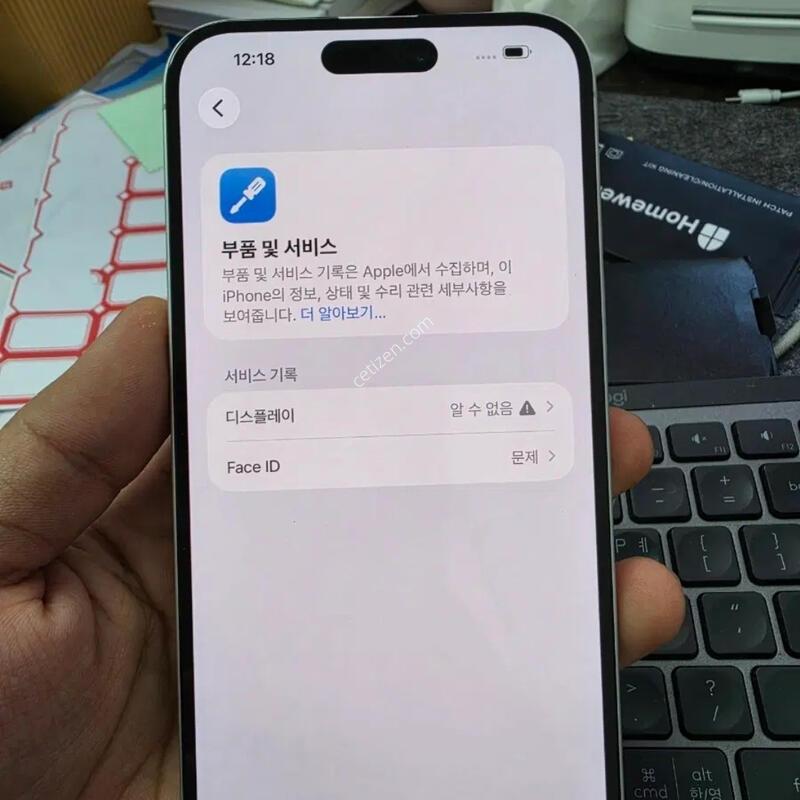(4737)16�÷���