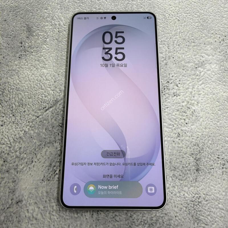 ������S26 ȭ��Ʈ SS�� 256GB