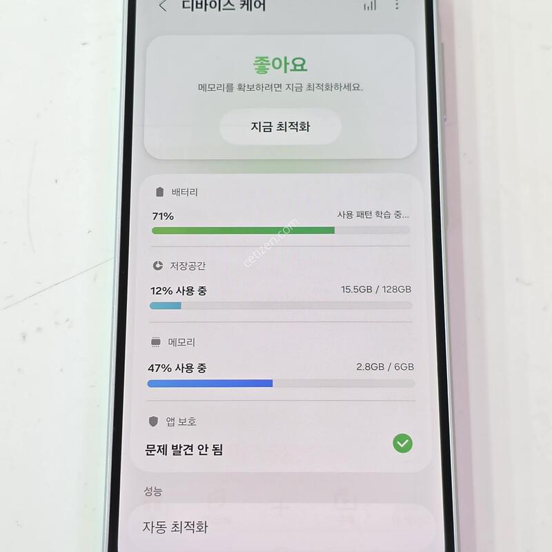 LG�������� ����4 - 128G /�׷���/�������⽺/�ܻ�O/�ܰ�S��