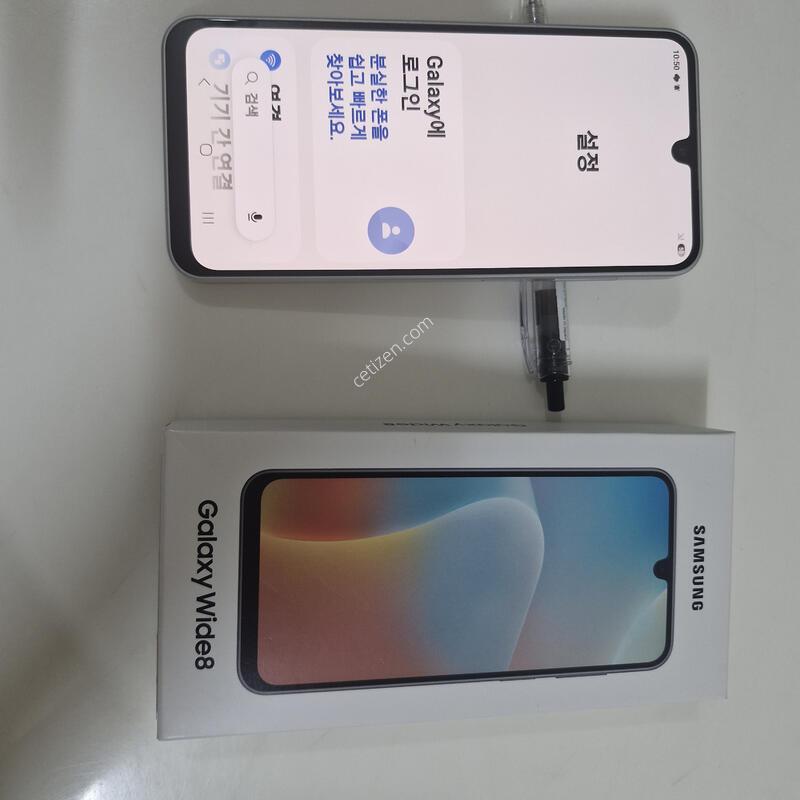 SK�������� �ǻ��1�� ���̵�8�׸�128GB