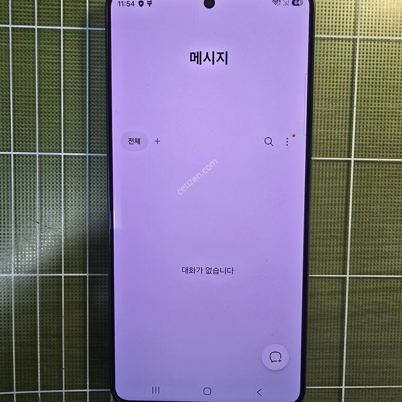 ������S26��Ʈ�� ���ɱ⺯��