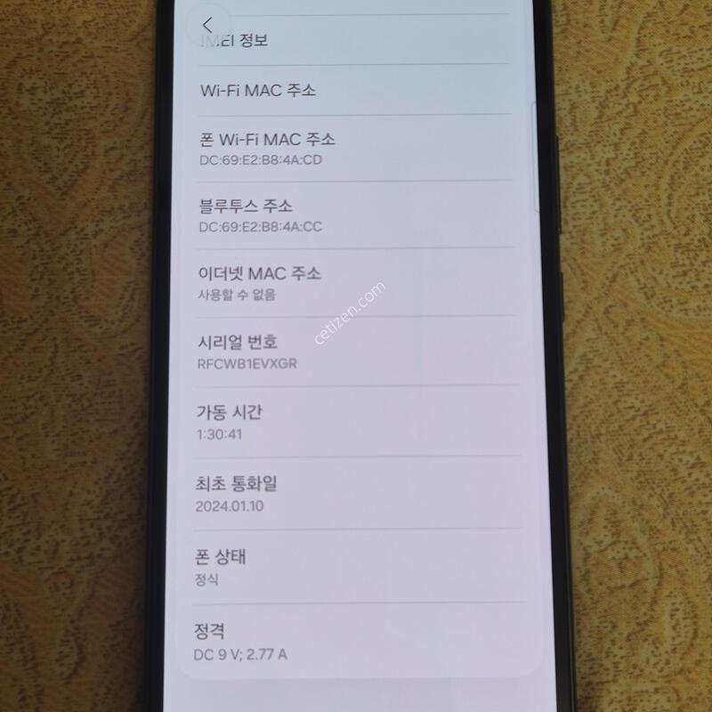 ������ A34 5g 128gb s��