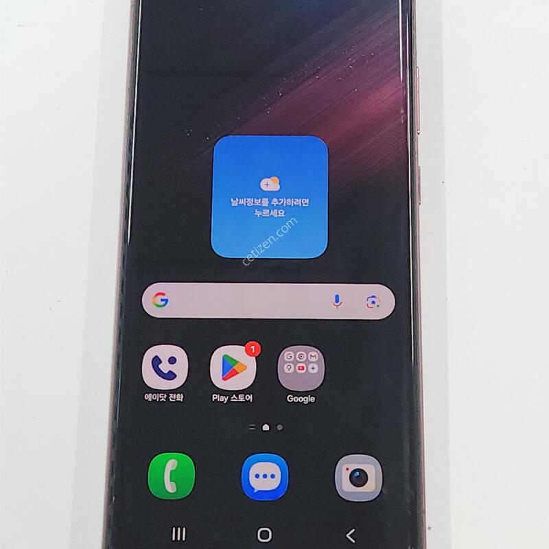 ������S22��Ʈ�� 256G ���ǵ� ����� 12009