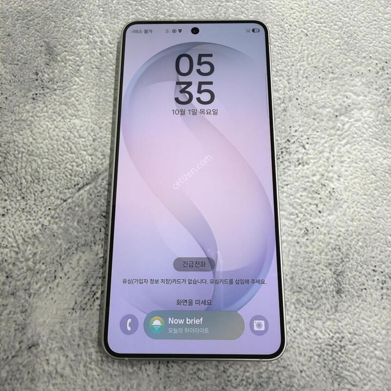 ������S26 ȭ��Ʈ SS�� 256GB