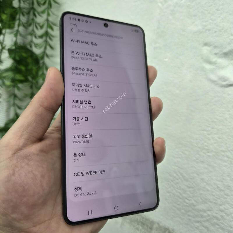 ������S25���� ����