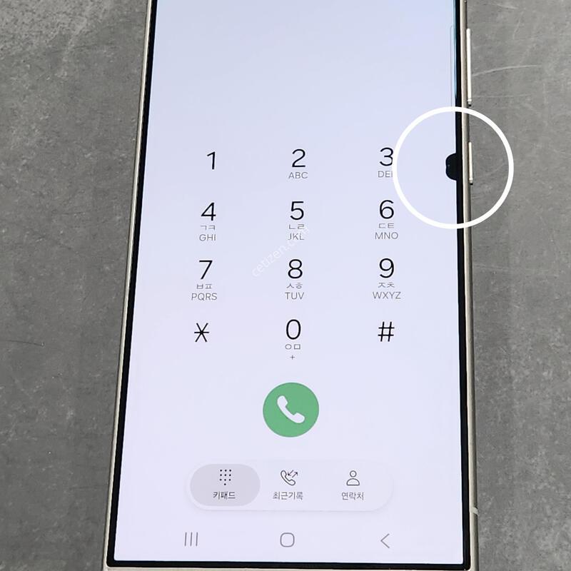 ������S24��Ʈ�� 256G ���ܻ� ���� 63140