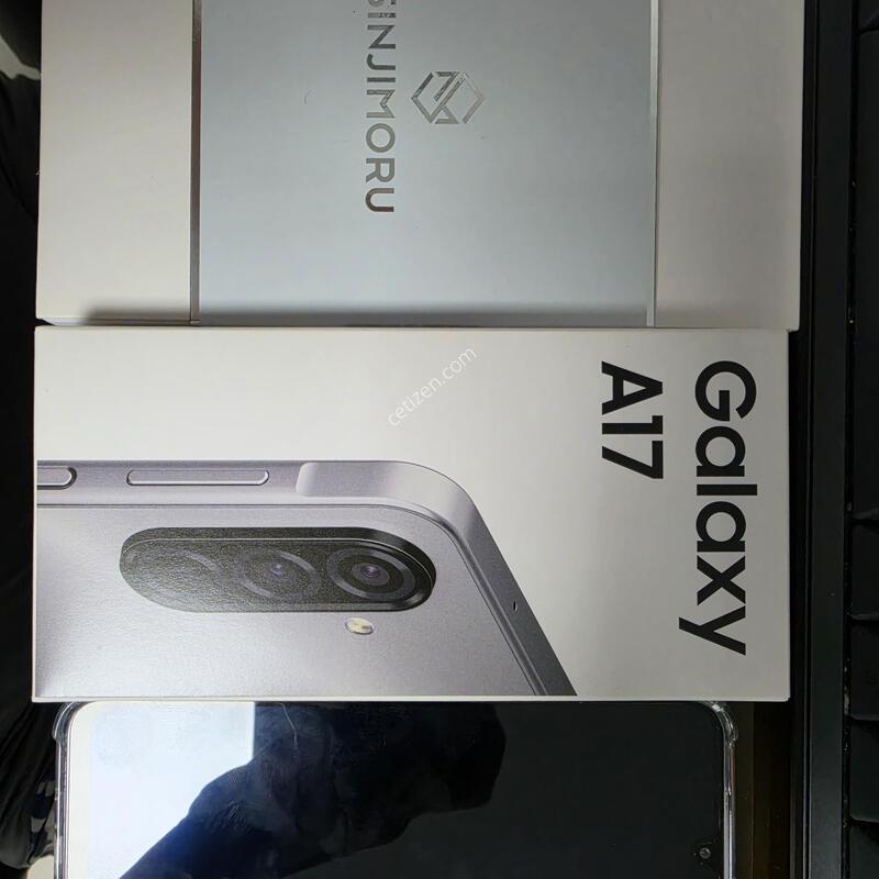 ������ a17 �������� ����� �Ǹ�