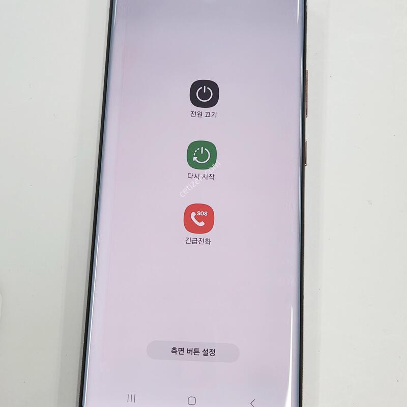 �����ó�Ʈ20��Ʈ�� 256G �����  61352