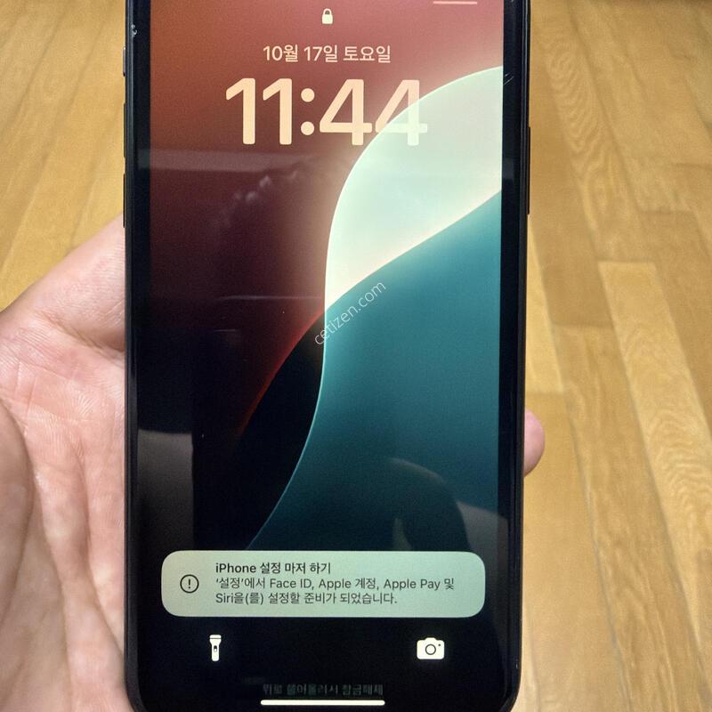 [�߰� �߱�] ���� ������ XR - 64GB(������ ����)