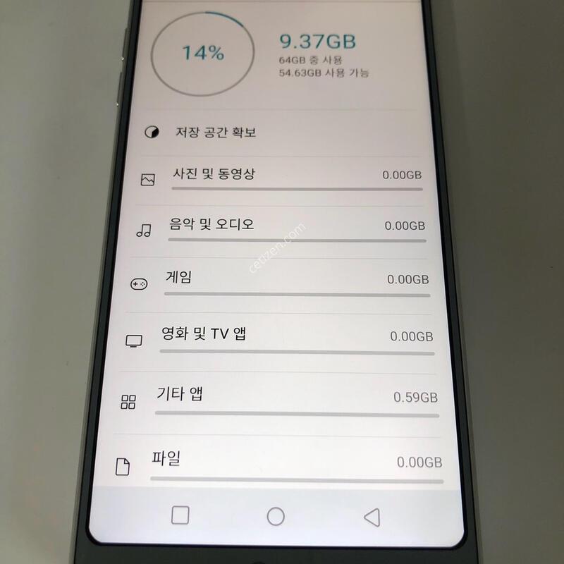 LG G6 �ǹ� 64�Ⱑ �Ǹ�(30648)