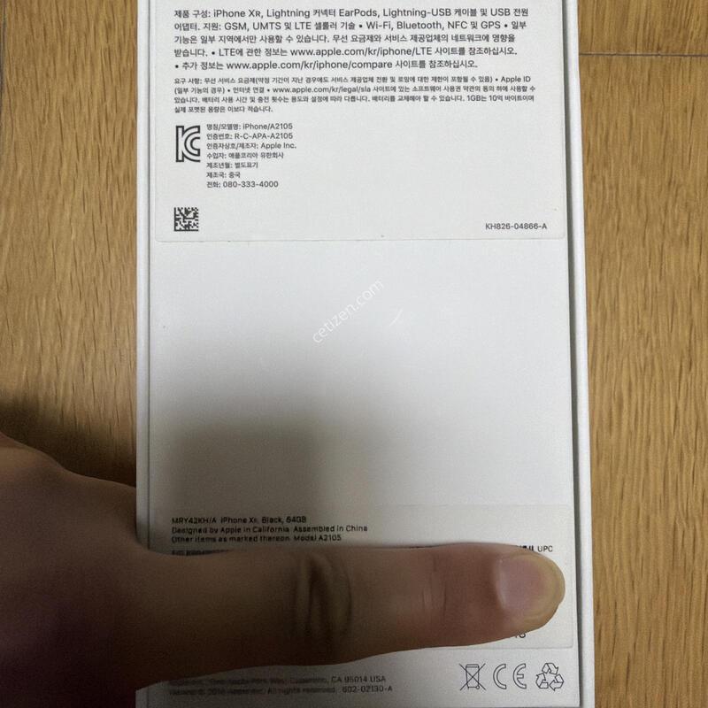 [�߰� �߱�] ���� ������ XR - 64GB(������ ����)