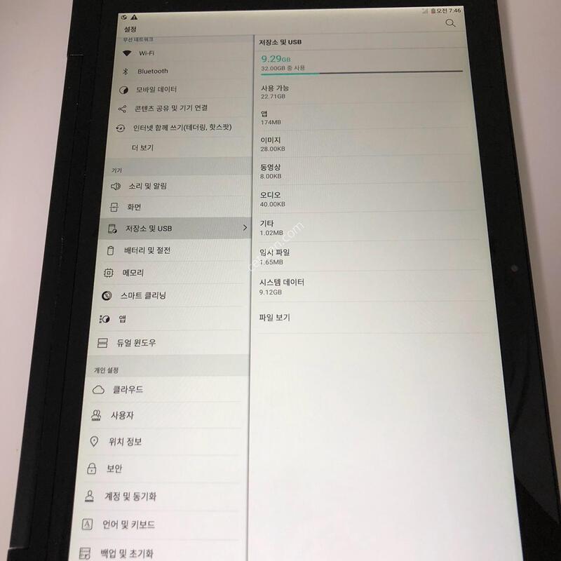 LG ���е�3 10.1 LTE(P755) ���� �Ǹ�(28163)