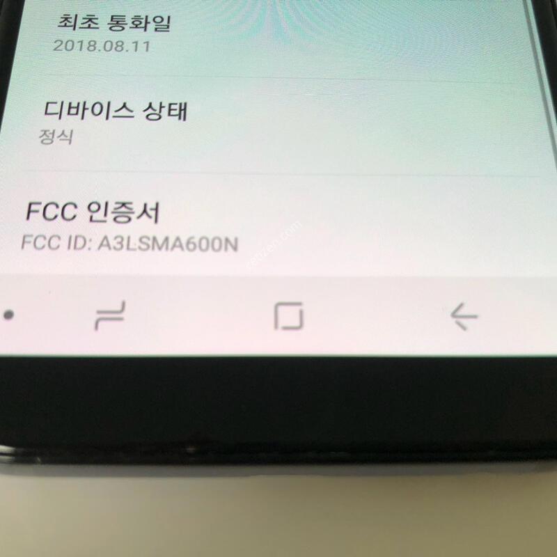 ������ A6 �ǹ� ��� �Ǹ�(94700)